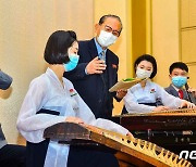 노동신문 "김원균 명칭 평양음악대학 박형섭 교수 수기집 편찬"