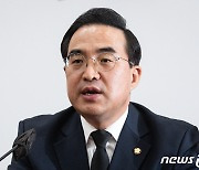 이태원 참사 책임자 문책 재차 촉구하는 박홍근 민주당 원내대표