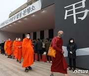 태국 승려들, 이태원 참사 조문