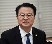 방기선 기재차관, '재정경제금융관 화상회의' 주재