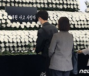 "한국서 계속 살고 싶어했는데"…日사망자 도미카와 향한 애도 물결