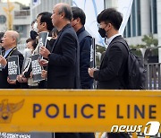 '이태원 참사' 대통령 사과 및 책임자 경질 촉구