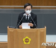 김동연 “이태원 참사, 예방·관리·수습 모두 당국과 공공의 책임”