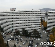 강남 재건축 대표 단지 은마아파트도 20억 원 붕괴