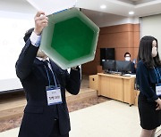 카투사 공개선발은 '공정하게'