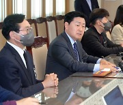 김관영 도지사, 전북개발공사 사장 임명 관련 간담회