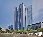 부산경실련 "BNK금융 차기 회장 낙하산 인사 안돼"