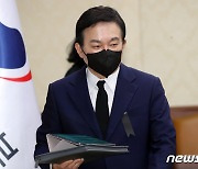 국정현안관계장관회의 참석하는 원희룡 장관