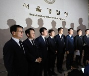 민주당 이태원참사대책본부, 서울경찰청 항의 방문