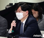 김소영 부위원장, 한·중·일 금융당국 고위급 회의