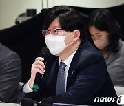 김소영 "한·중·일, 금융시장 변동성 급격히 커져…금융정책 세심해야"