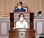 정다은 시의원 "광주시 관광 관련 공약사업 중복·성과 부풀리기"