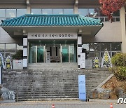 "남 일 같지 않아요"…이태원 참사 대구 합동분향소에 시민 발길 이어져