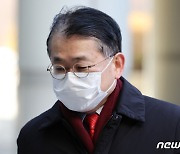 '김학의 불법출금' 차규근, 직위해제 취소소송…"법무부 처분 부당"