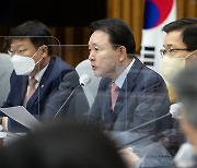 "고금리 후폭풍 대책 마련"…與, 6일 '민생 금융' 당정 협의