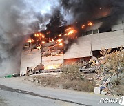 경산 자원순환시설서 불 51분 만에 초진…"완진까지 시간 소요 예정"