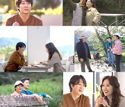 '하희라♥' 최수종 "왕 역할? 실상은 내시"..아내 향한 충성 애정 고백('세컨하우스')