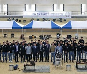 [경마]'불타는 담금질로 최고의 편자를 만든다' 뜨거웠던 한국마사회장배 장제사챔피언십 대회 성료