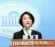 "수백명 생명 잃던 그때 국가는 어디 있었나" 정의당, 與에 국정조사 촉구 [TF사진관]