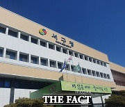 대구 서구, 자립준비청년과 장애인 위한 조례 제정…오는 11일 시행