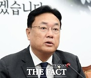 정진석 "이태원 참사 국정조사? '검수완박법' 개정이 먼저"