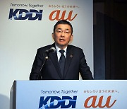 통신장애 얼룩진 日KDDI, 망 안정성에 4800억원 투자