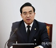 野 “이태원참사, ‘셀프조사’ 안돼..국정조사 요구서 내주 본회의서 처리해야”