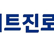 하이트진로, 3년 만의 희망퇴직 실시