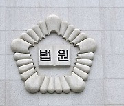 유흥업소에 ‘코로나’ 단속 정보 흘린 경찰관·공무원 집행유예