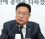 정진석 “北 NLL 침범 미사일 도발, 우리 군 결연히 응징해야”