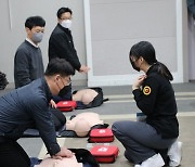 쌍용건설, 임직원 대상 응급처치교육 실시