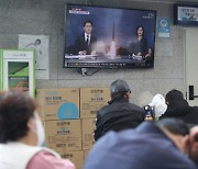 與野, 北도발 한목소리 규탄…"묵과할 수 없어"