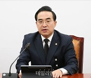 박홍근 "참사로 고통 겪는 상황서…북한, 패륜적 행위"