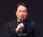 최태원 Sk그룹 회장, 스타트업 관계자들과 '토크콘서트'