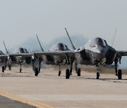 北 레이더에 안 잡히는 F-35B가 한국에 왔다! [청계천 옆 사진관]