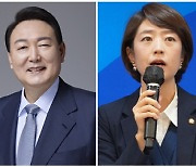 고민정, ‘성수대교 붕괴’ 거론하며 尹에 ‘대국민 사과’ 압박…“어떤 책임 지시겠나”