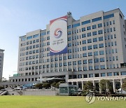 [속보] 대통령실 "한일정상회담 관련 논의 시작 안했다"