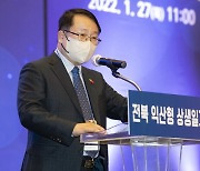 '익산형 일자리' 농식품 상생모델 완성