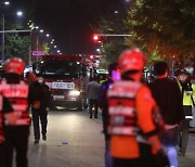 [이태원 참사] 다중밀집 인파사고 우려시 '사전경보' 발령 검토