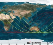 "중국 우주발사체 잔해, 한반도 추락궤도 포함 안돼"