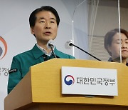 정부 “정확히 몰라”…경찰 늑장보고 질문에 부실답변 반복