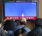 日 방위성 "北 발사 ICBM 동해상서 소실"… 발사 실패 추정