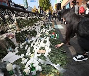 [인터뷰]"스스로 살아 나올 길은 없다...이태원 참사, 경비 실패가 원인"