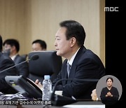 연이틀 NSC 회의‥"한미일 공조 강화"