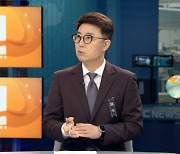 [뉴스외전 이슈+] 인력 요청 묵살·늑장 보고‥겹겹이 쌓이는 의혹