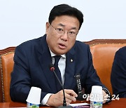 정진석, 北 도발에 "대한민국 주권 침탈하면 결연하게 응징해야"