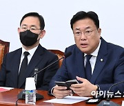 [이태원 참사] 與, 野 국조 요구에 '검수완박법 개정' 맞불