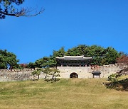 [i풍경] 청주시민들이 사랑하는 곳, 상당산성