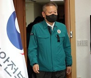 경찰국 밀어붙이더니 역풍…여당서 '이상민 책임론' 커진다