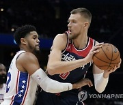 [NBA] ‘6명 두 자리 득점’ 워싱턴, 엠비드 결장한 PHI 4연승 저지